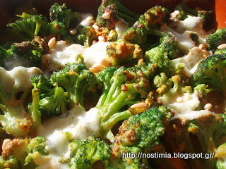 Κινόα με μπρόκολο και μοτσαρέλα  Quinoa with broccoli and mozzarella