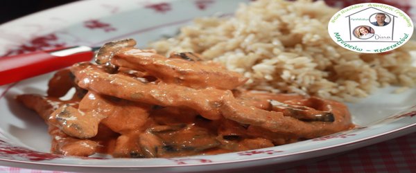 ΦΙΛΕΤΟ ΜΟΣΧΑΡΙΣΙΟ ΜΕ ΜΑΝΙΤΑΡΙΑ ΚΑΙ ΚΡΕΜΑ