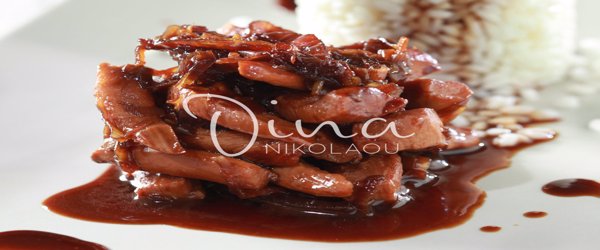 ΜΠΑΣΤΟΥΝΑΚΙΑ ΚΟΤΟΠΟΥΛΟΥ ΣΤΟ ΤΗΓΑΝΙ ΜΕ ΛΕΜΟΝΙ ΚΑΙ ΣΑΛΤΣΑ ΣΟΓΙΑΣ