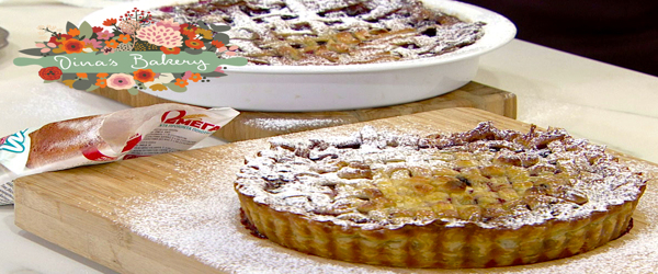 ΠΛΕΧΤΗ ΠΙΤΑ ΜΕ ΚΟΚΚΙΝΑ ΦΡΟΥΤΑ