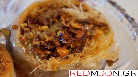 Χανούμ μπουρέκ