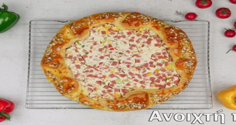 Ανοιχτή πίτα φόρμας