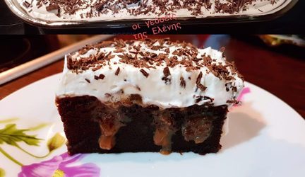 Σοκολατένιο κέικ σιροπιασμένο με ζαχαρούχο