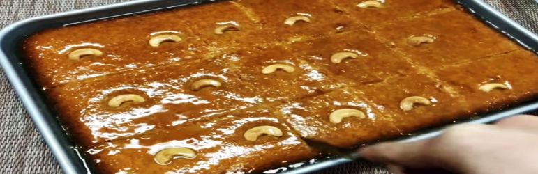 Το πιο σιροπιαστό Κέικ που έχετε δοκιμάσει