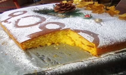 Βασιλόπιτα Βασιλική