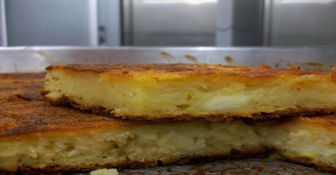 Κατσαμάκι ή Μαμαλίγκα ή Μπατζίνα