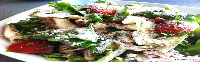 Σαλάτα του Καίσαρα γρήγορη