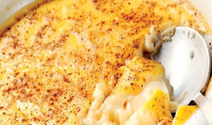 Κρέμα ψητή στο φούρνο