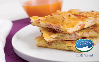 Ζαμπονοτυρόπιτα